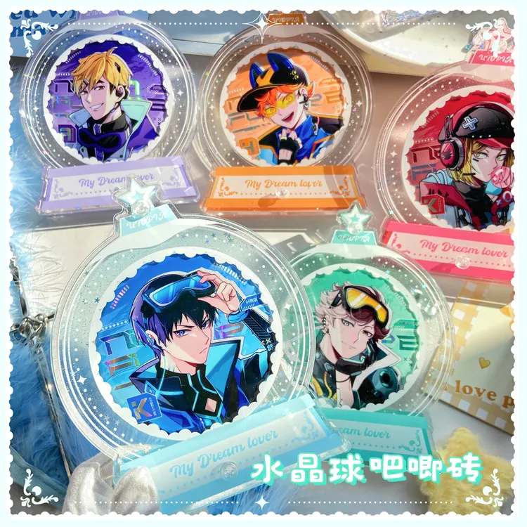 山岛记【买1送4】水晶球吧唧砖特殊星闪亚克力谷美吧唧托徽章展示