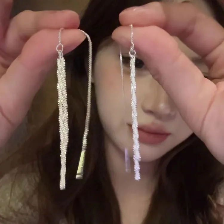 闪闪满天星链条流苏长款耳线女轻奢耳坠