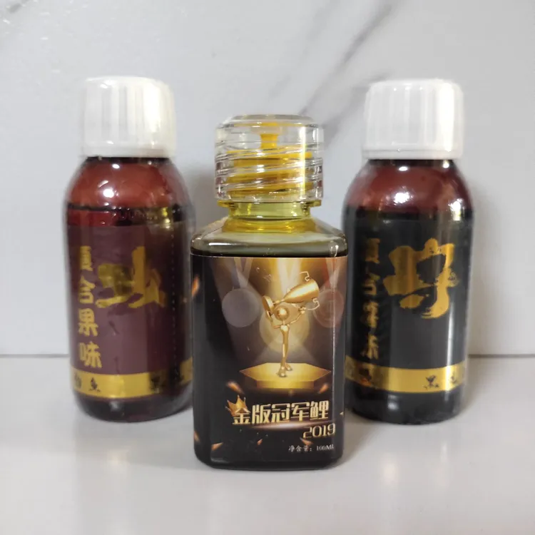 乖虎兄弟鲤鱼药酒添加剂钓鱼饵黑坑攻守兼备冠军鲤套装