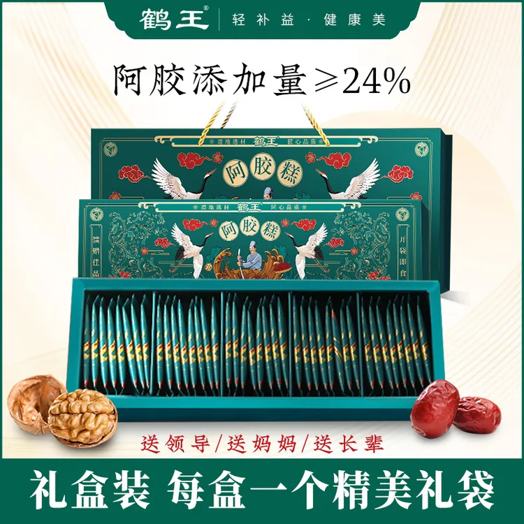 鹤王【礼盒装】阿胶糕真驴皮熬制阿胶糕纯手工即食阿胶300g*2国潮