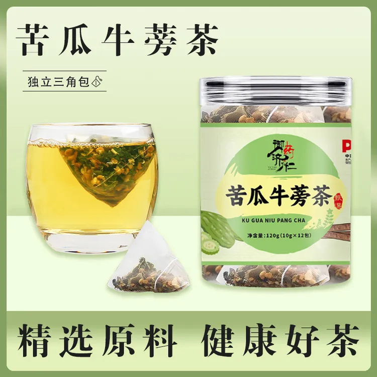 苦瓜牛蒡茶 独立三角包精选苦瓜牛蒡根玉米须葛根黄芪冲泡养生茶