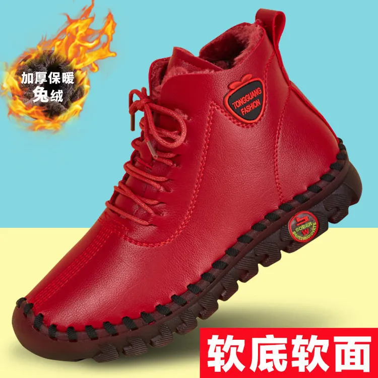 真皮软底软面秋冬高帮棉鞋中老年舒适防滑加绒加厚大码手工妈妈鞋