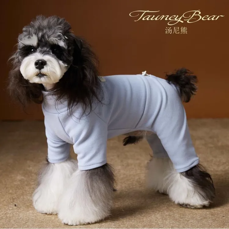 汤尼熊 狗狗衣服内搭泰迪雪纳瑞比熊舒适亲肤保暖纯色四脚打底衫