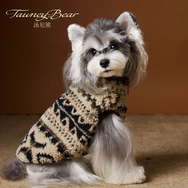 汤尼熊狗狗衣服秋冬泰迪雪纳瑞马尔济斯比熊费尔岛无袖马甲