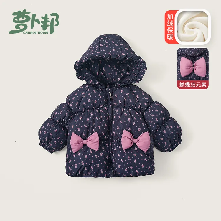 D7220女童冬款棉服外套2025新款可爱蝴蝶结碎花保暖儿童洋气棉衣