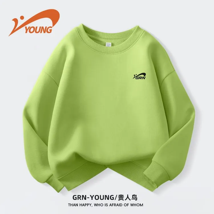 贵人鸟童装童装男童卫衣春秋款2025新款男孩秋季长袖儿童秋装上衣