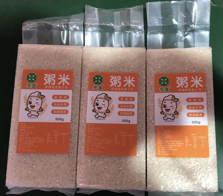 冬莲五常稻花香 粥米1.5KG