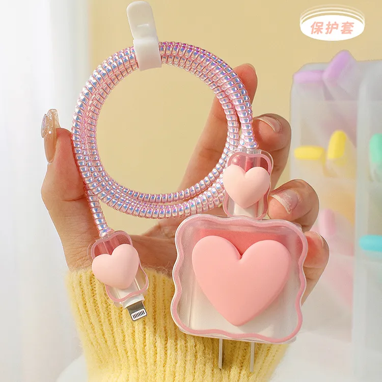 适用苹果15充电器保护套13通用14promax手机数据线20w快充防断头