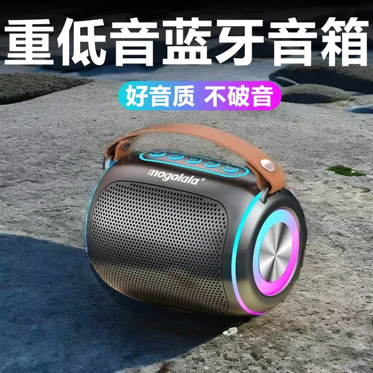 蓝牙音箱无线小音箱新款迷你便携音响家用低音炮超长插卡大音量