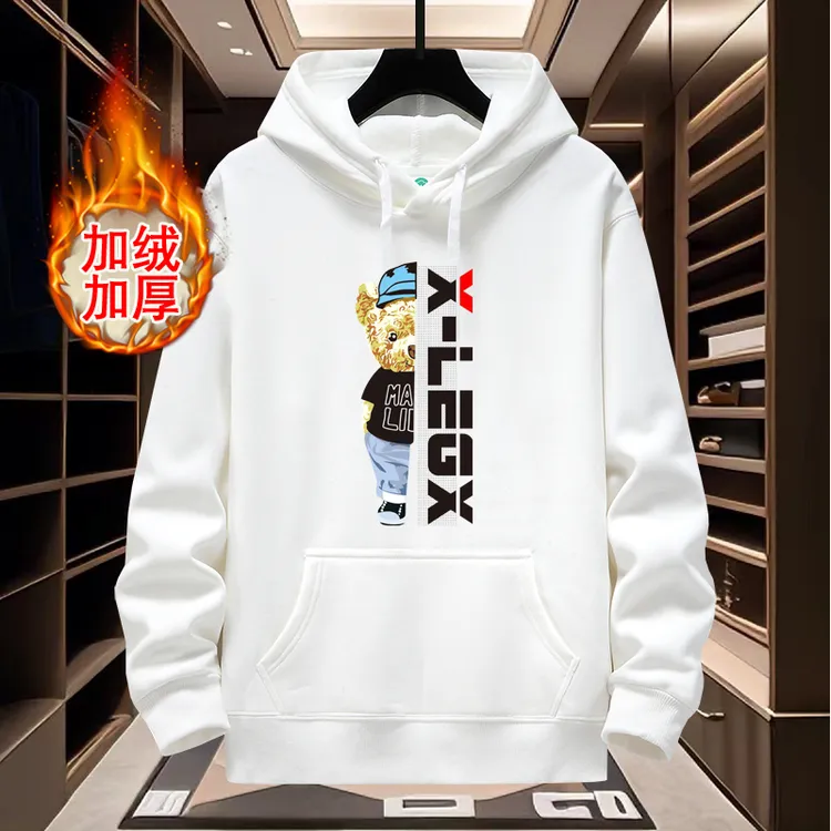 春秋学生长袖连帽卫衣男士潮流时尚休闲宽松运动大码青少年情侣装