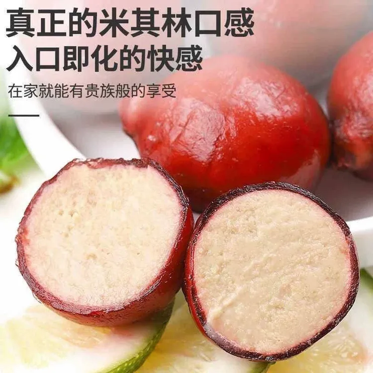 法式樱桃鹅肝新鲜开袋即食冰淇淋刺身朗德鹅酒店优选安徽特产鹅肝