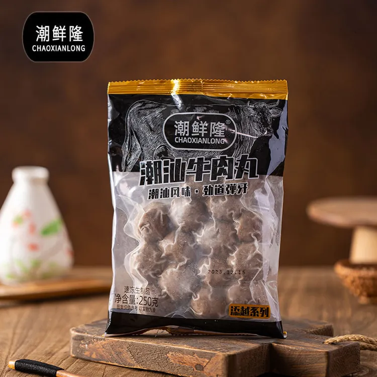 正宗汕头牛肉丸潮汕手工牛肉丸潮汕特产源头工厂
