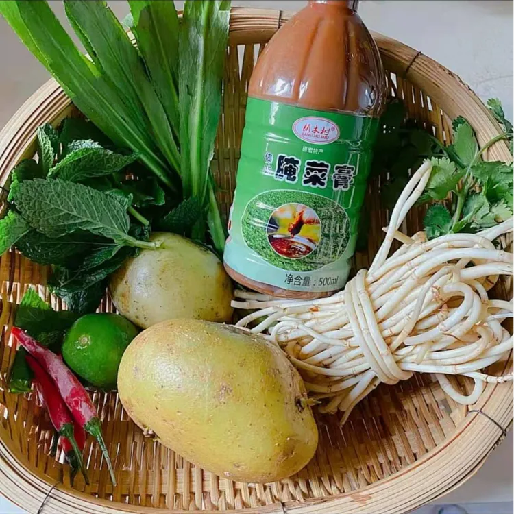 岩杰家傣味腌菜膏烧烤必备蘸料傣味蘸料固态食用风味