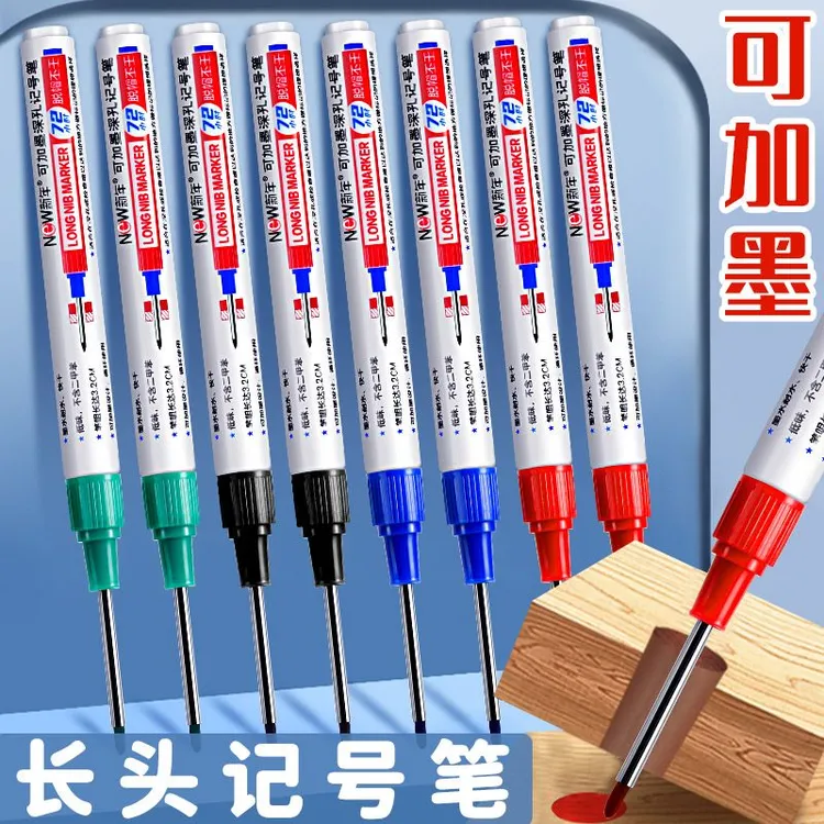 长头记号笔可加墨油性防水防油不掉色加长深孔瓷砖木工标记专用笔