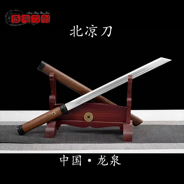 唐横刀北凉刀鸡翅木素装唐刀锰钢锻打龙泉盛鸿刀剑收藏摆设未开刃