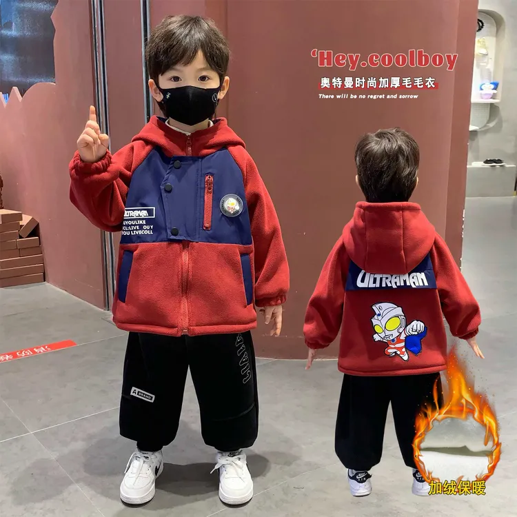 奥特曼衣服男童加绒外套棉服新款痞帅洋气帅气儿童摇粒绒冬季棉衣