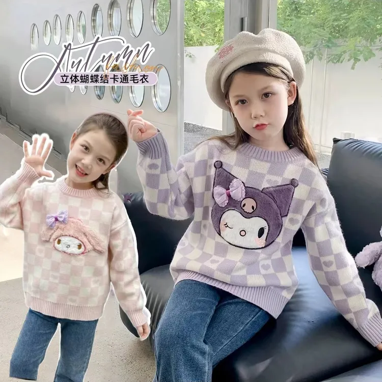 【库洛米卡通毛衣】中大童新款女宝宝秋冬款毛线衫儿童洋气针织衫1