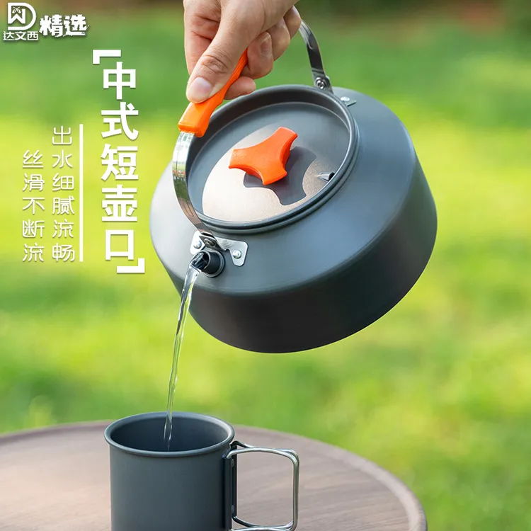 户外烧水壶野餐户外垂钓炉具便携式茶壶煮茶壶卡式炉冲茶炉泡茶壶