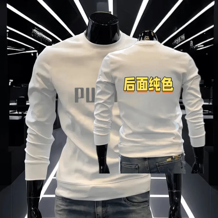 2025秋冬季新款卫衣男圆领修身打底衫长袖时尚潮流休闲百搭上衣