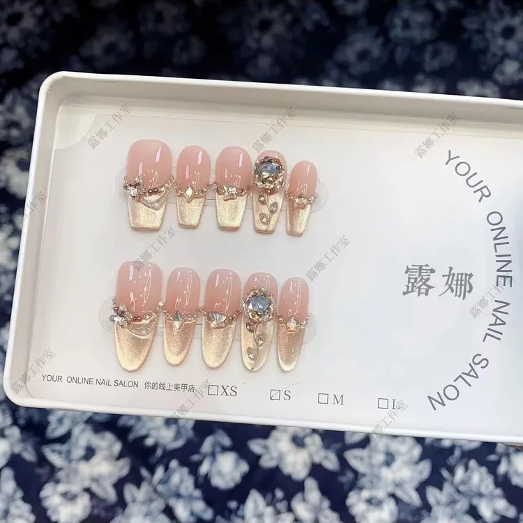 柚美（玫瑰之恋）纯手工穿戴甲美甲可拆卸