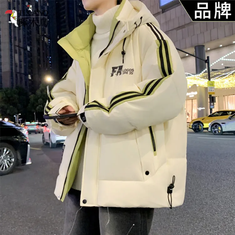 啄木鳥男保暖棉衣棉服宽松棉袄冬季青少年连帽短款休闲工装外套男