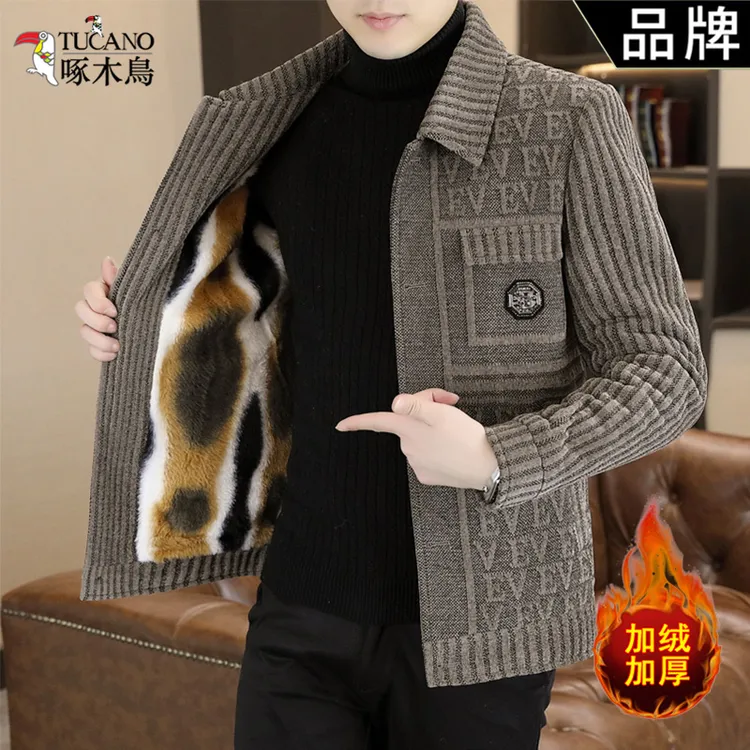 TUCANO/啄木鳥正品新款冬季加绒加厚毛呢大衣时尚短款休闲外套男
