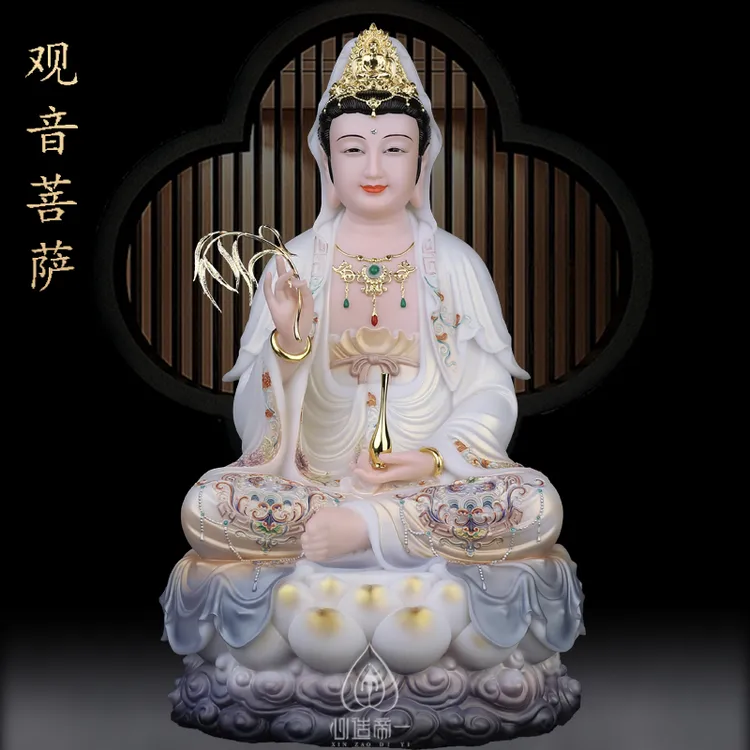 观音菩萨佛像汉白玉娑婆三圣南海观音菩萨佛像2025新款家用供奉