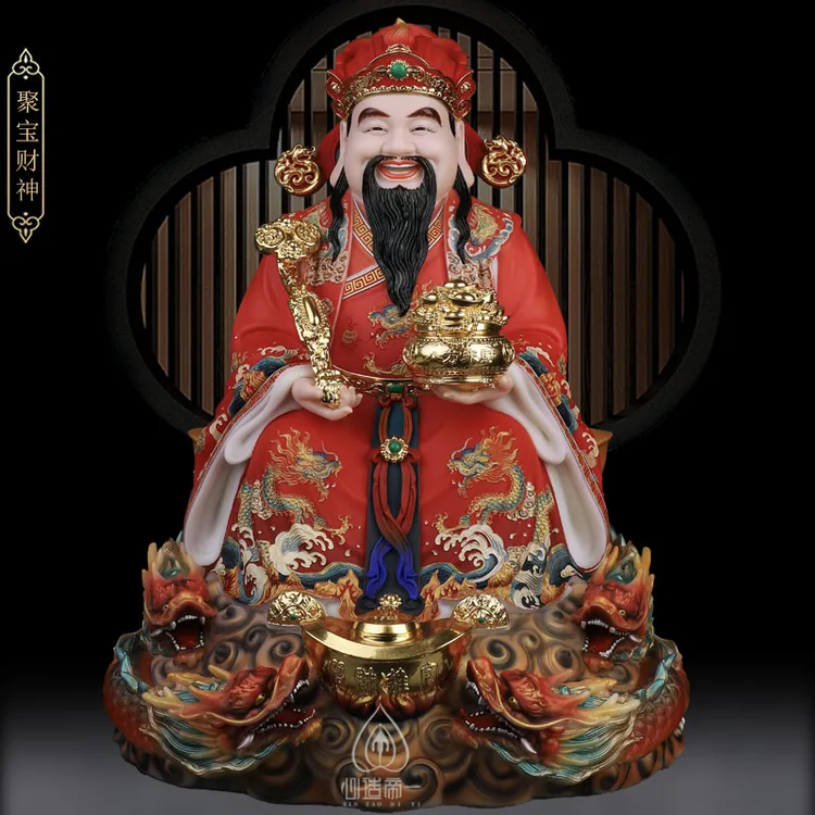 汉白玉如意元宝财神文财神神像店铺乔迁办公室客厅财神爷摆件家用