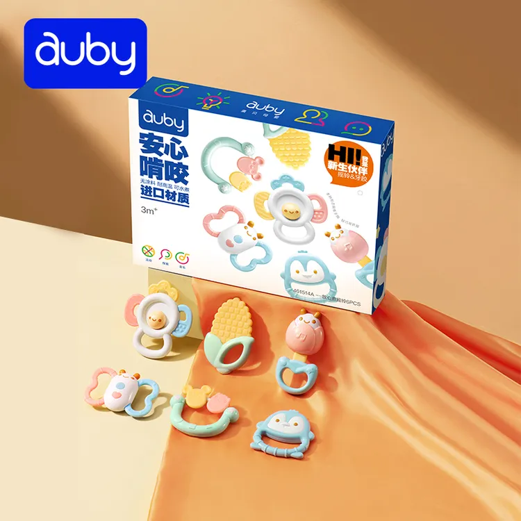 Auby/澳贝宝宝牙胶手摇铃彩盒装耐高温可水煮磨牙0-6发货硅胶玩具