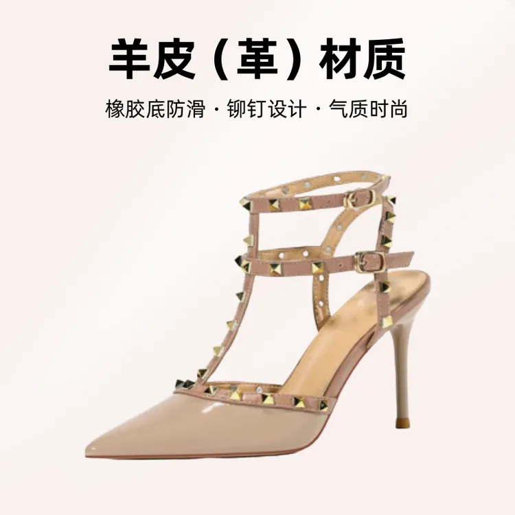肤色黑色尖头高跟鞋露趾女细跟铆钉凉鞋漆皮浅口单鞋气质时尚