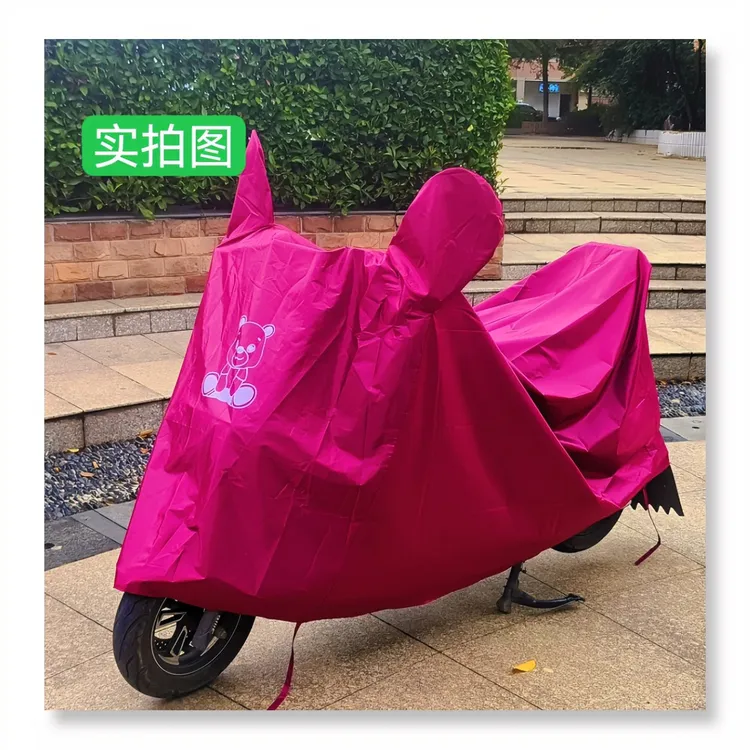 四季款加厚加大电瓶车罩摩托车防尘防水防晒罩牛津布雨衣耐磨面料