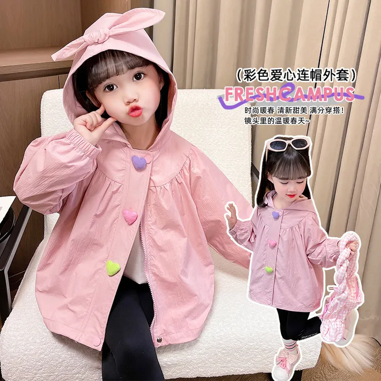 2024外套韩版春秋女童新款公主宝宝连帽风衣洋气小女孩儿童上衣