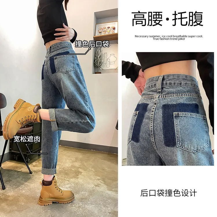 孕妇裤子外穿秋季大码打底老爹裤冬季加绒加厚牛仔长裤秋冬天新款