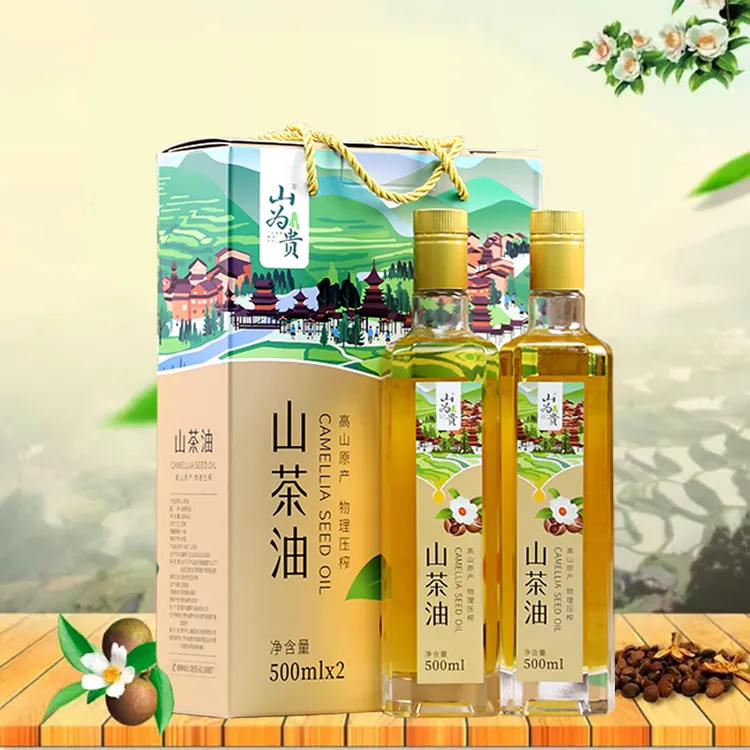 山为贵山茶油贵州黎平高山天然原生态物理压榨小榨瓶装礼盒食用油