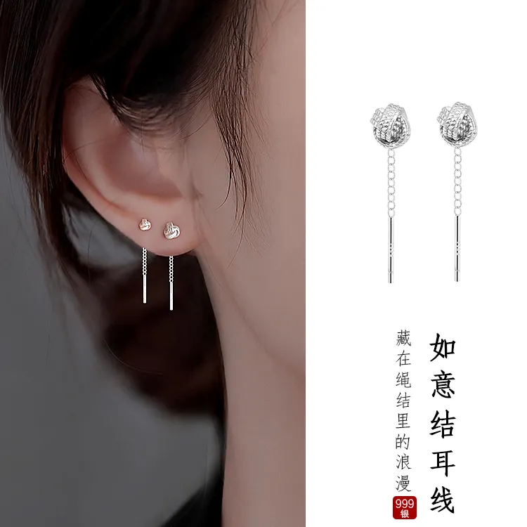 足银耳饰 999纯银如意结流苏耳线2024新爆款耳钉轻奢小众耳环耳饰