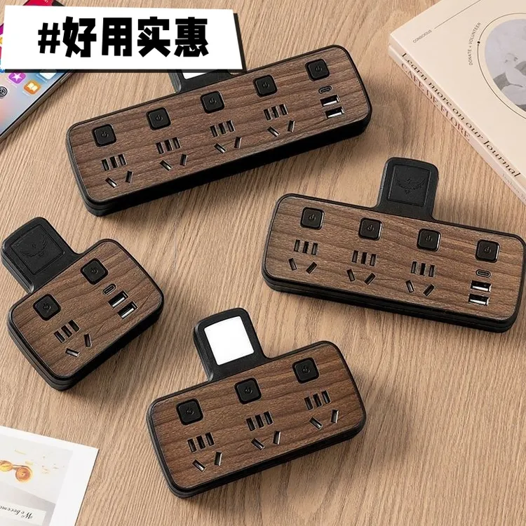 新品智能铜芯插座转换器一转多纯铜插头多功能带夜灯USB宿舍插排