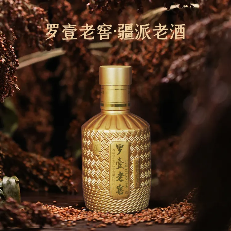 罗壹小金瓶46度浓香纯粮酿造优级酒白酒珍藏酿酒口粮酒46度250ml