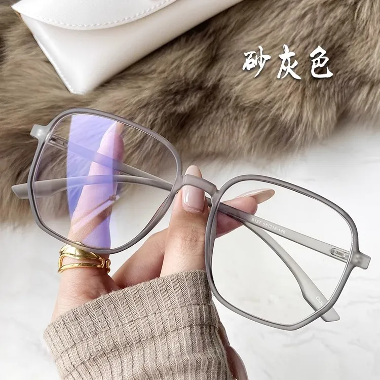 磨砂防蓝光辐射近视眼镜女大框多边形可配度数方圆脸眼镜框眼睛架