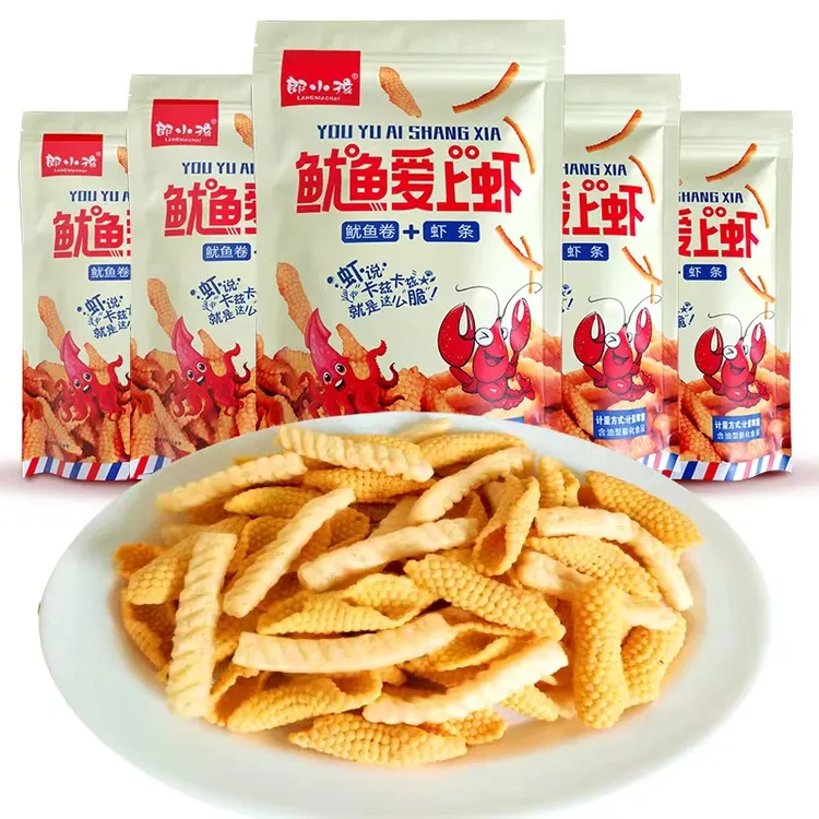 5大袋9.9鱿鱼爱上虾郎小孩酥脆解馋零食办公室休闲小零食好吃整箱