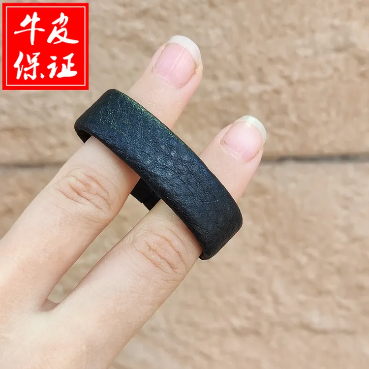 【买一送一】皮带圈皮带环皮带扣环皮带圈圈牛皮固定小圈圈皮带圈环