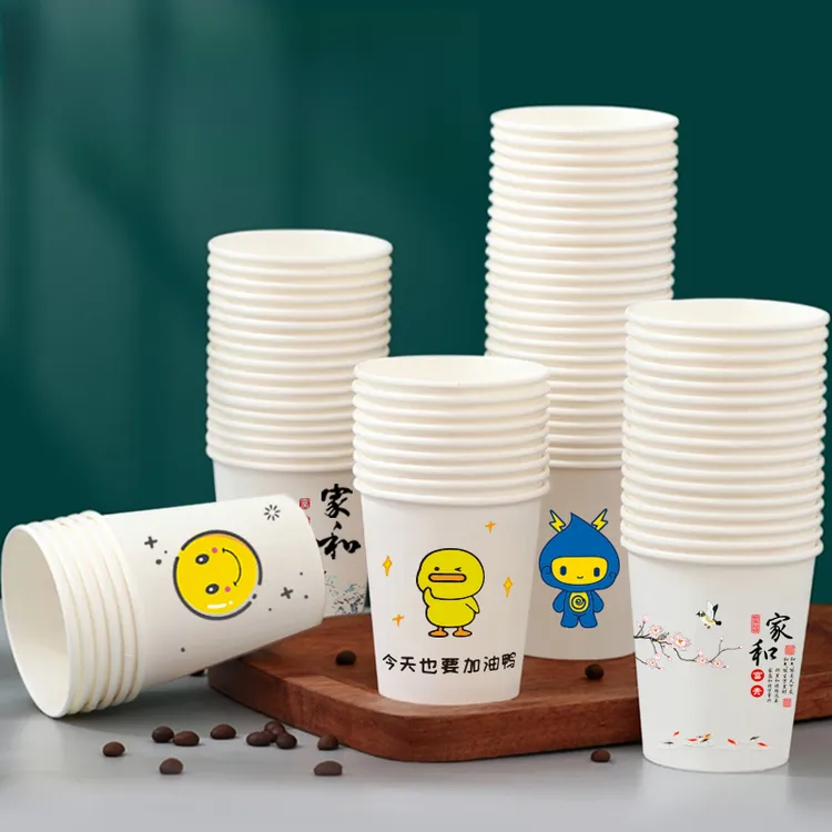 纸杯家用一次性杯子热饮杯卡通喜庆家用整箱商用高端图案厂家批发