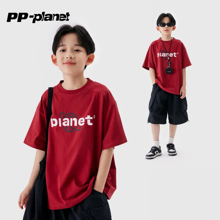 PP星球男童UV防晒夏季短袖T恤新款儿童速干中大童凉感冰皮t恤