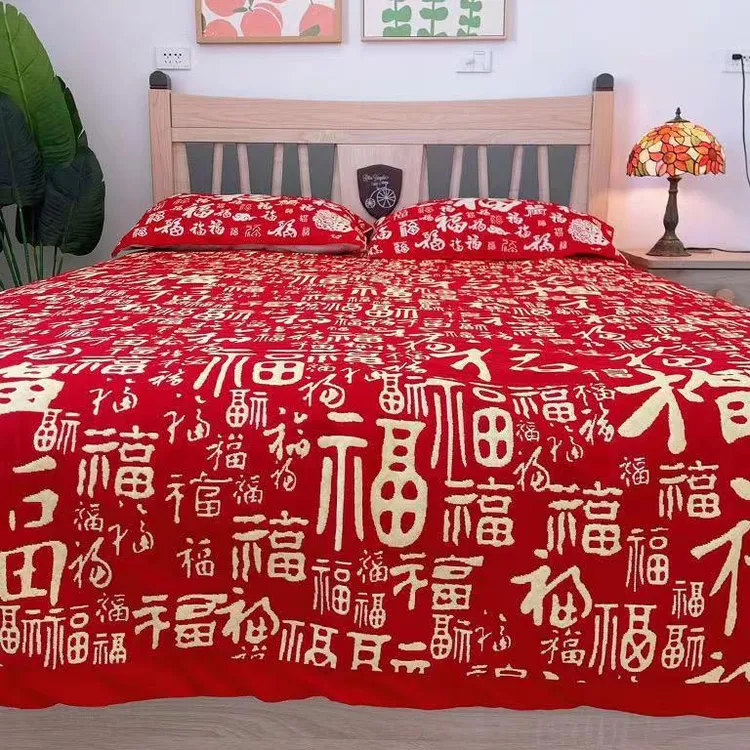 百福双人床单一条200*225cm