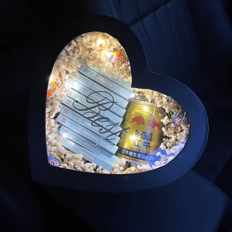 成品爱心开窗礼盒多色满天星可选七夕情人节送男朋友老公的生日礼