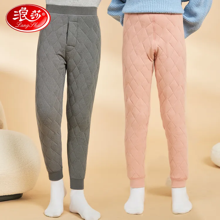 浪莎儿童秋裤保暖裤学生校服神器加绒加厚内穿羊毛裤男童打底棉裤