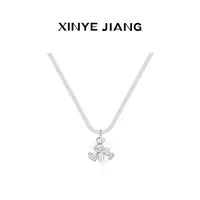 XINYEJIANG 铜合金项链 大丽花经典蛇骨链复古