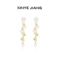 XINYEJIANG 合金仿珍珠耳饰 宇宙经典耳环