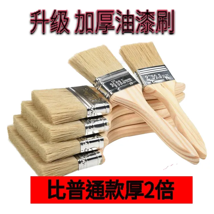 棕毛毛刷家用油漆刷棕毛刷清洁软毛烧烤棕毛刷子刷油耐高温批发
