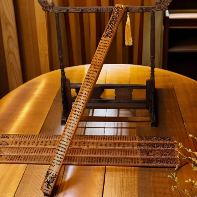 【特惠福利】加宽加厚戒尺国风戒尺雕刻国学文化家法尺教鞭送老师