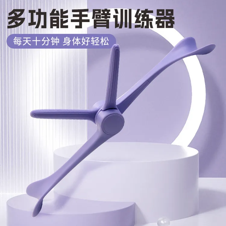 美臂器锻炼瑜伽器材快速去麒麟臂减拜拜肉天鹅臂女神开背放松肌肉